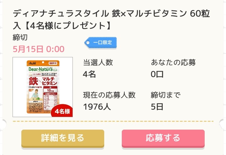 uNX[hde܁v̎gƍU@܂Ƃ